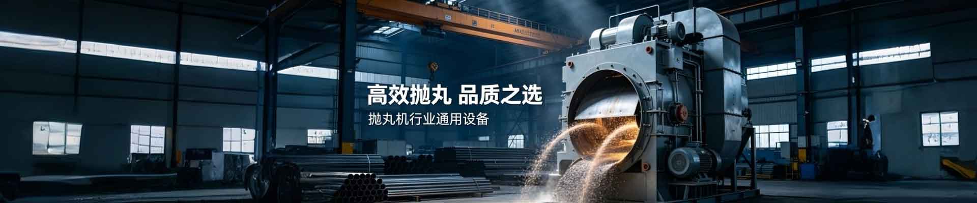 产品不存在 - 广州市工英莲云商供应链有限公司