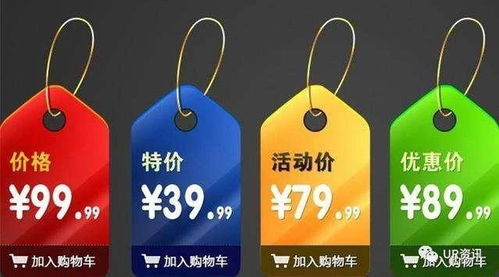 从商品和供应链管理看 智慧零售 的智慧之处