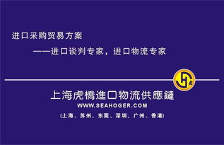 深圳代理报关的公司 深圳代理报关的公司有哪些