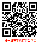 2025-2030年供应链管理服务行业研究与市场前景分析